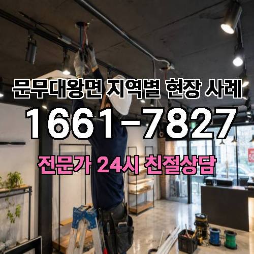 게시판 이미지 7615