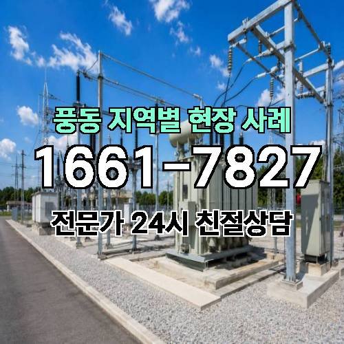 게시판 이미지 7616