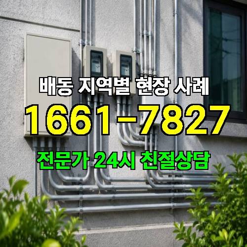 게시판 이미지 7617