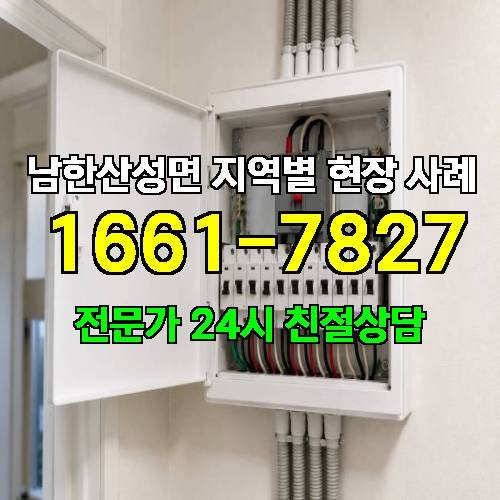 게시판 이미지 7685