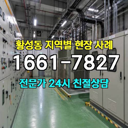 게시판 이미지 7686