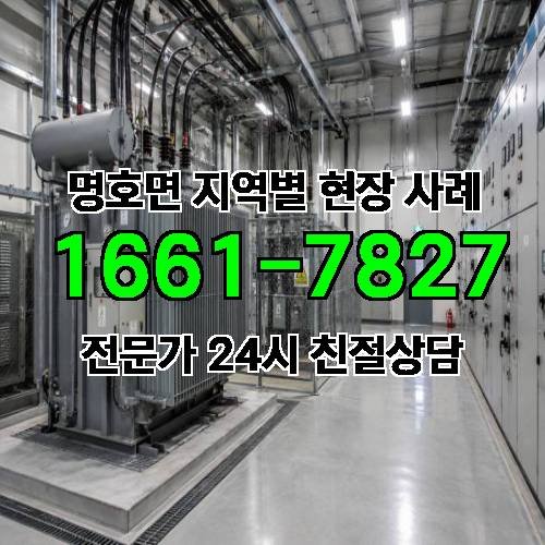 게시판 이미지 7912