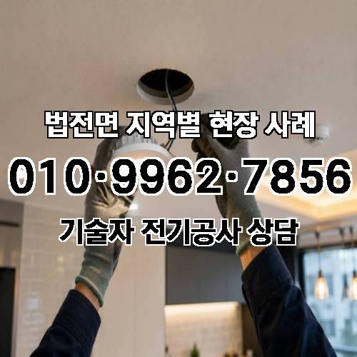 게시판 이미지 7916