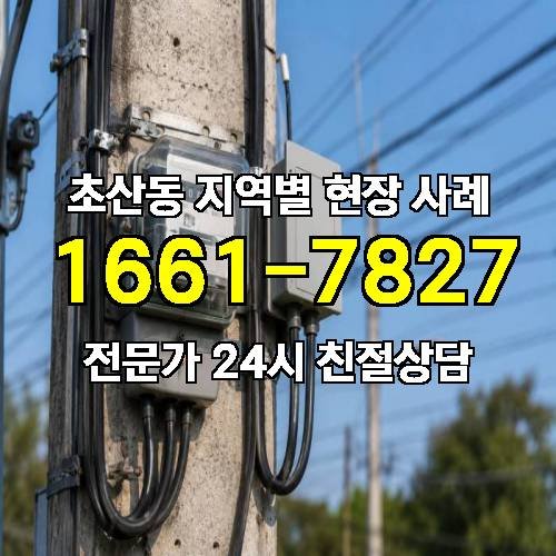 게시판 이미지 8023