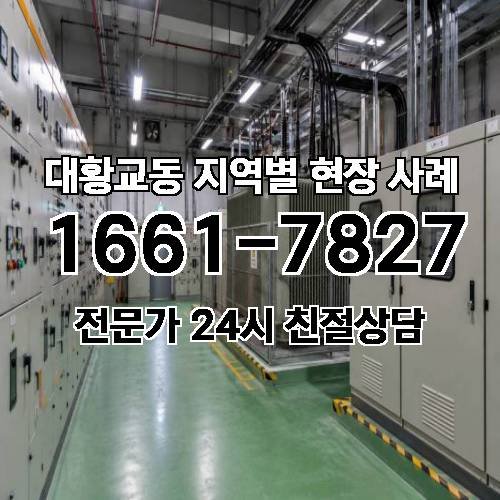 게시판 이미지 8027