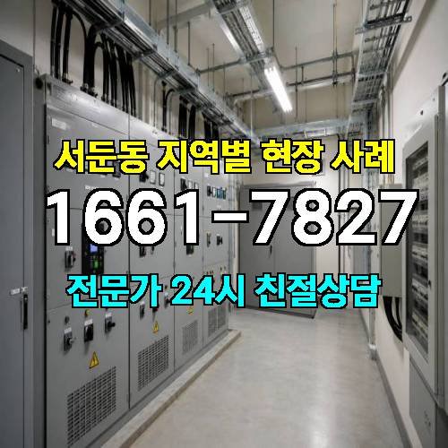 게시판 이미지 8029