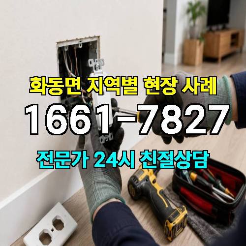게시판 이미지 8032