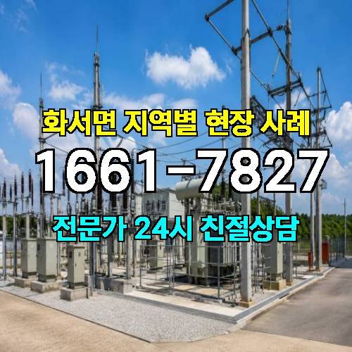 게시판 이미지 8038