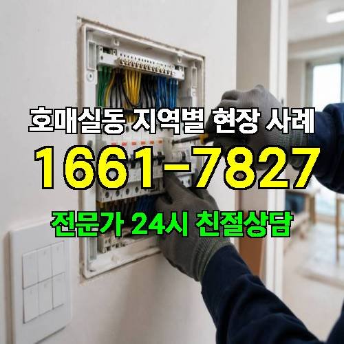 게시판 이미지 8045