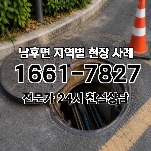 게시판 이미지 8077