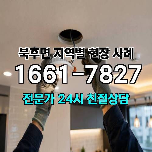 게시판 이미지 8101