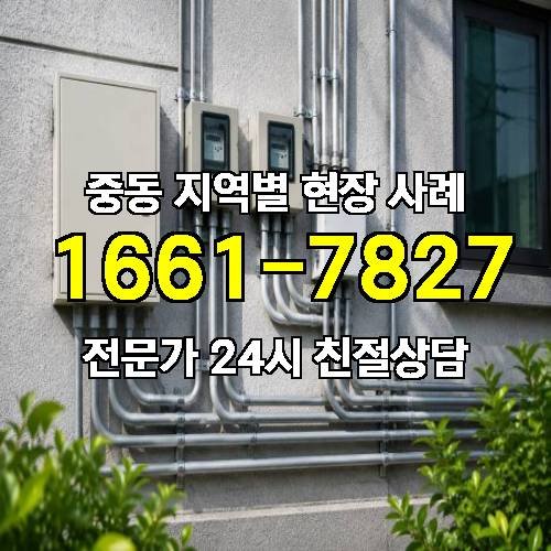 게시판 이미지 8116