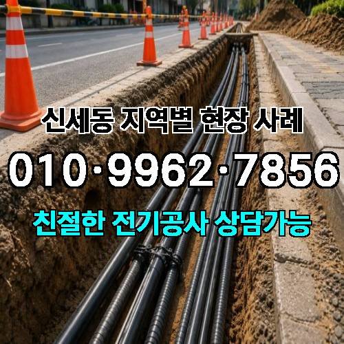 게시판 이미지 8125