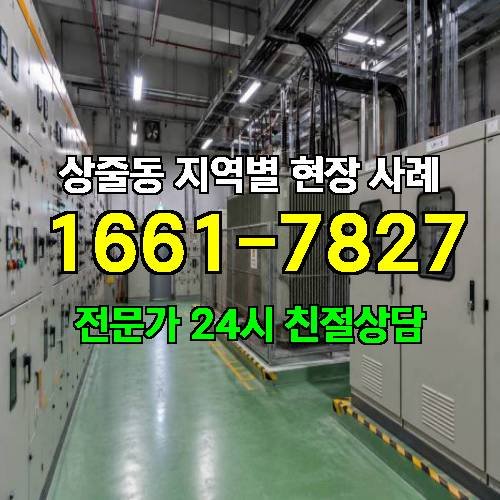 게시판 이미지 8227