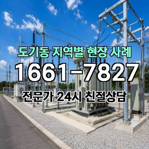 게시판 이미지 8281