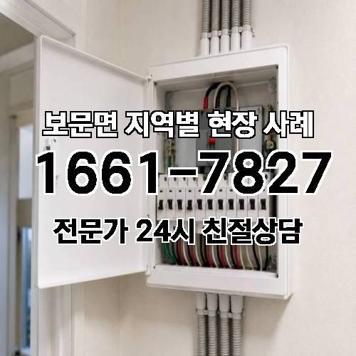 게시판 이미지 8347