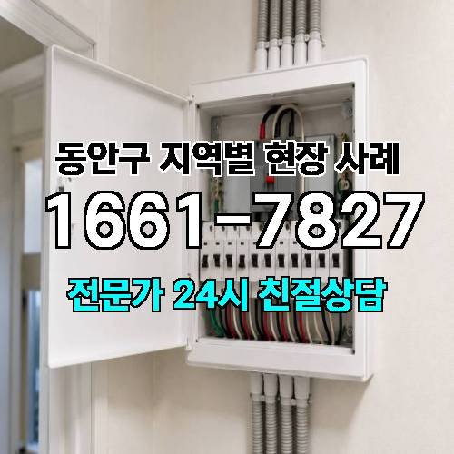 게시판 이미지 8348