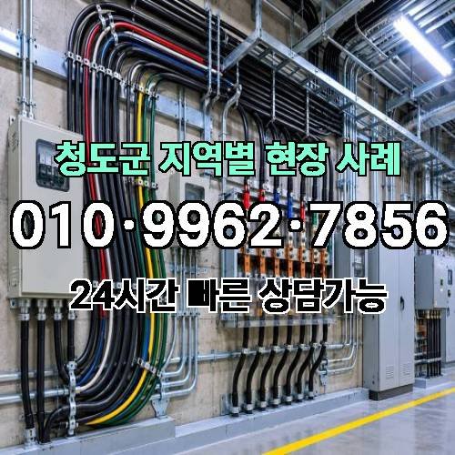 게시판 이미지 8437