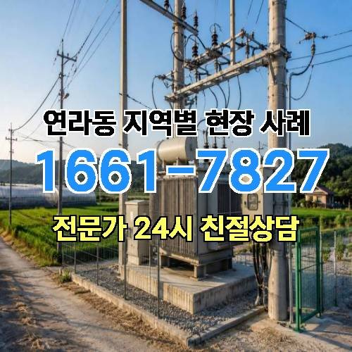 게시판 이미지 8474