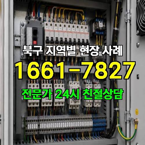 게시판 이미지 8544