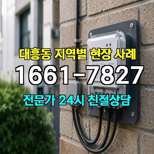 게시판 이미지 8554