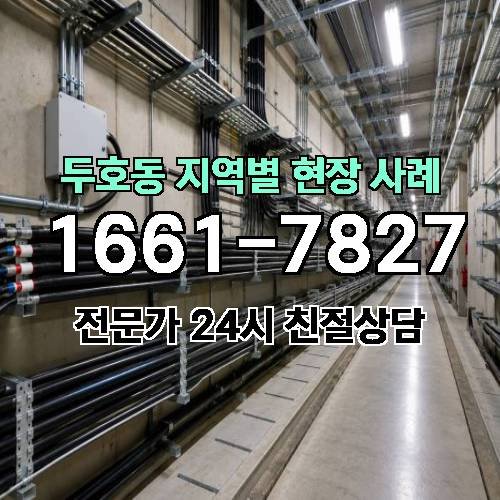 게시판 이미지 8560