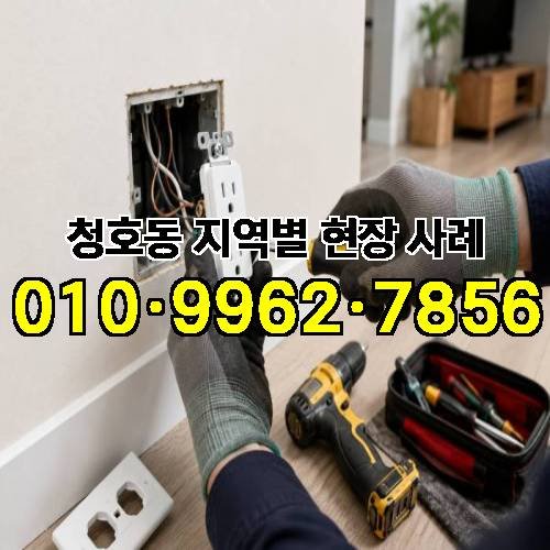 게시판 이미지 8571