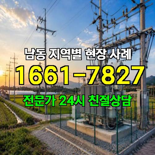 게시판 이미지 8620