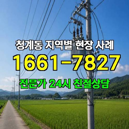 게시판 이미지 8643