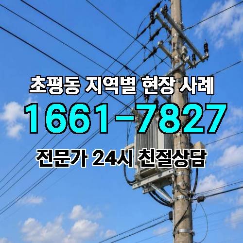게시판 이미지 8644