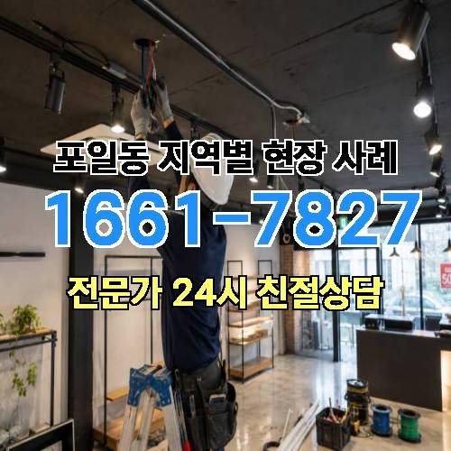 게시판 이미지 8645