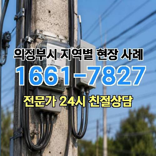 게시판 이미지 8647