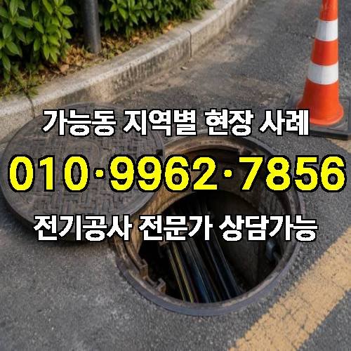 게시판 이미지 8648