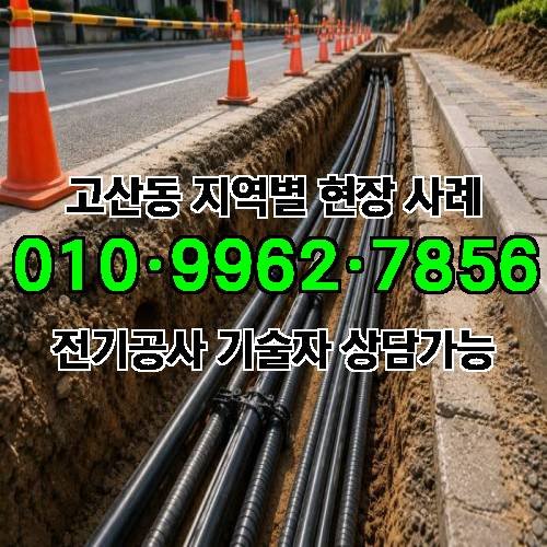게시판 이미지 8649