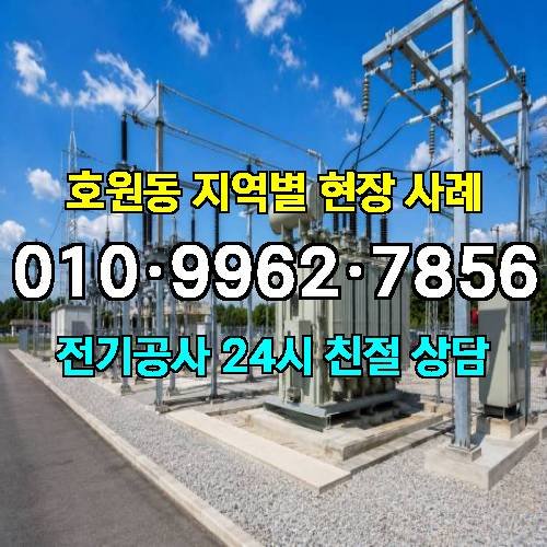 게시판 이미지 8660