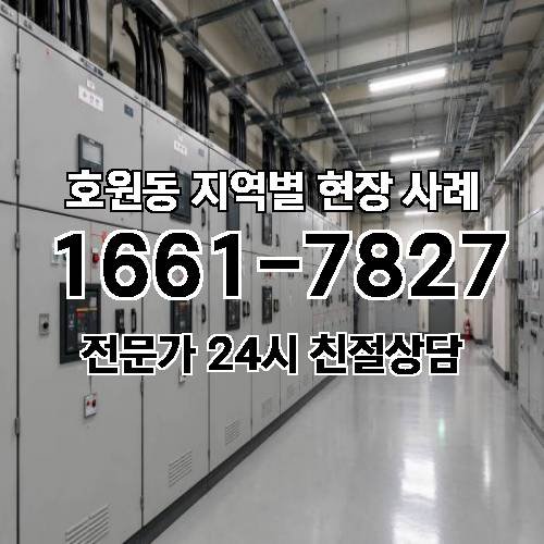 게시판 이미지 8660