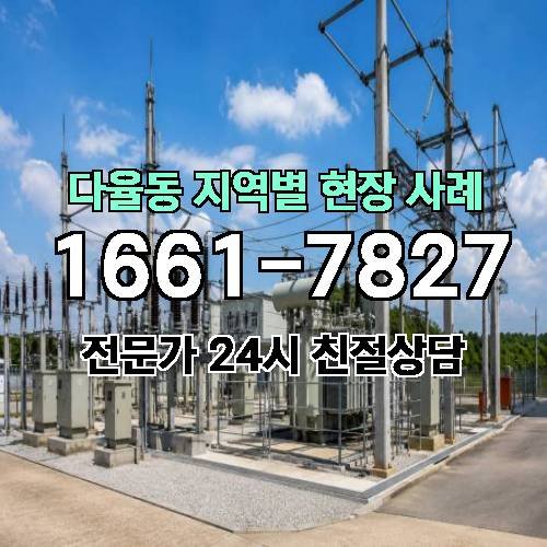 게시판 이미지 8694