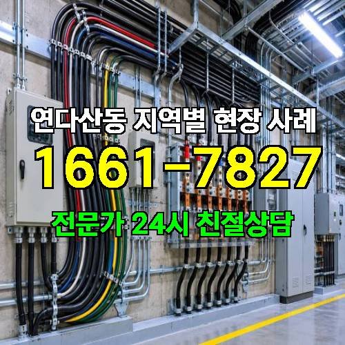 게시판 이미지 8710