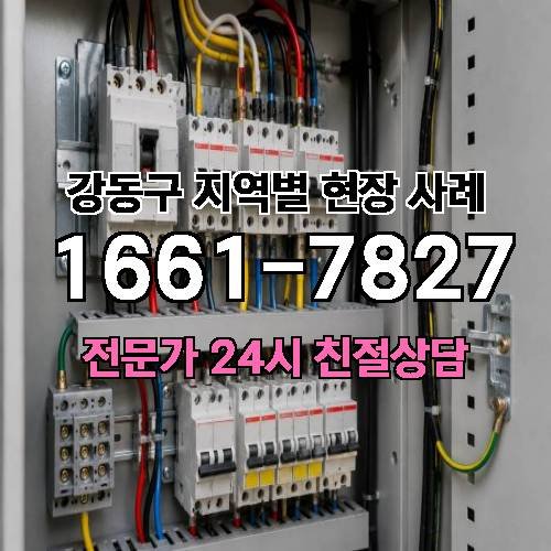 게시판 이미지 8860