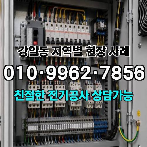 게시판 이미지 8861
