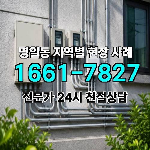 게시판 이미지 8865