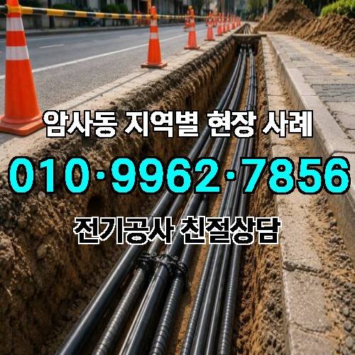 게시판 이미지 8868