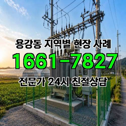 게시판 이미지 8968