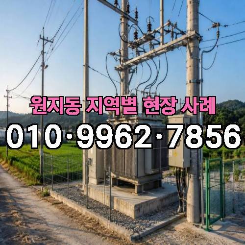 게시판 이미지 9003