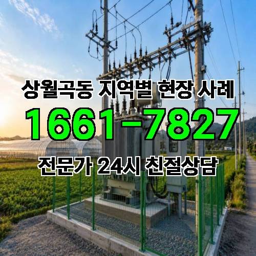 게시판 이미지 9020