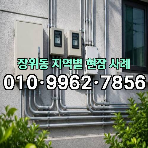 게시판 이미지 9023