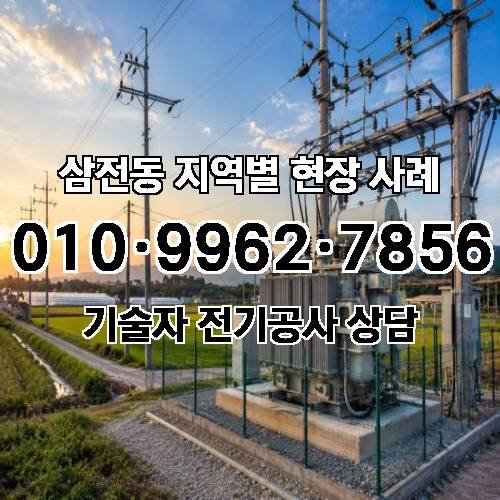 게시판 이미지 9033