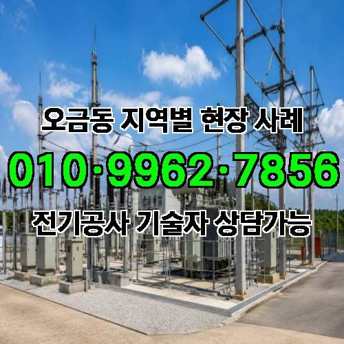 게시판 이미지 9037
