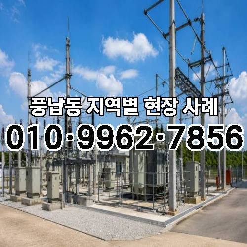 게시판 이미지 9040