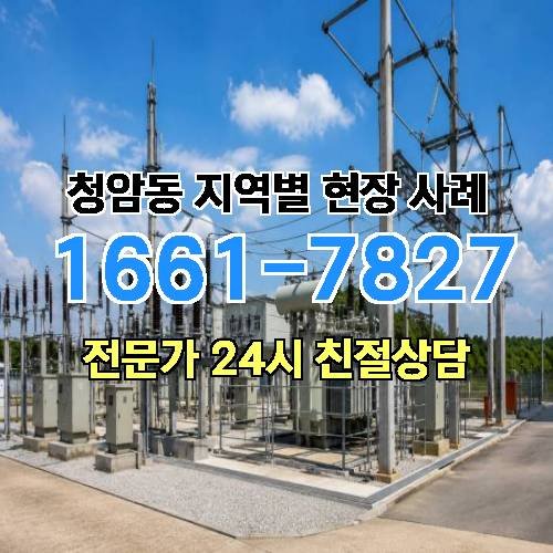 게시판 이미지 9071